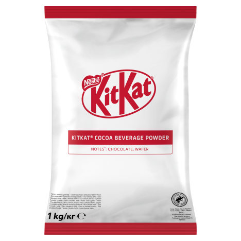 Kit Kat Pouch front